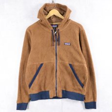 画像1: 2022AW Patagonia シアーリングフーディー M (1)