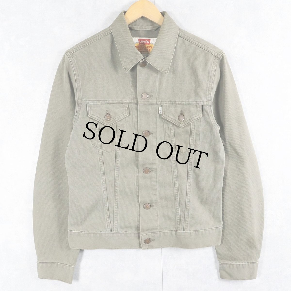 画像1: 90's EURO Levi's 70500 コットンピケトラッカージャケット M (1)