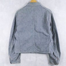 画像2: 50's PENNEY'S BIG MAC HBT エンジニアジャケット (2)
