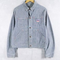 画像1: 50's PENNEY'S BIG MAC HBT エンジニアジャケット (1)