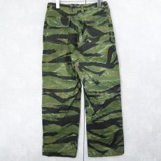 画像2: タイガーストライプカモ柄 ユーティリティパンツ W29 (2)