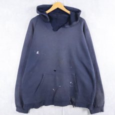 画像1: 無地 ラグランスウェットフーディー NAVY (1)