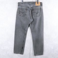 画像2: 90's Levi's 501 USA製 "サルファブラック" ブラックデニムパンツ W33 (2)