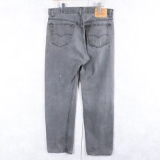 画像2: 90's Levi's 501 USA製 "サルファブラック" ブラックデニムパンツ W34 (2)
