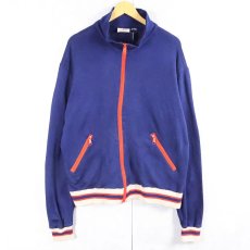 画像1: 70's WHITE STAG ACTIONSPORTS JAPAN製 トラックジャケット NAVY L (1)