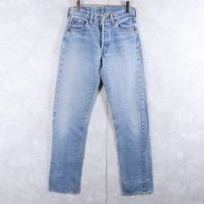 画像3: 80's Levi's 501 RED LINE デニムパンツ W28 (3)