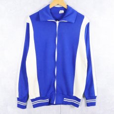 画像2: 70's RAXAR SPORTS "LA JOYEUSE PEDALE HAVAY" トラックジャケット SIZE50 (2)