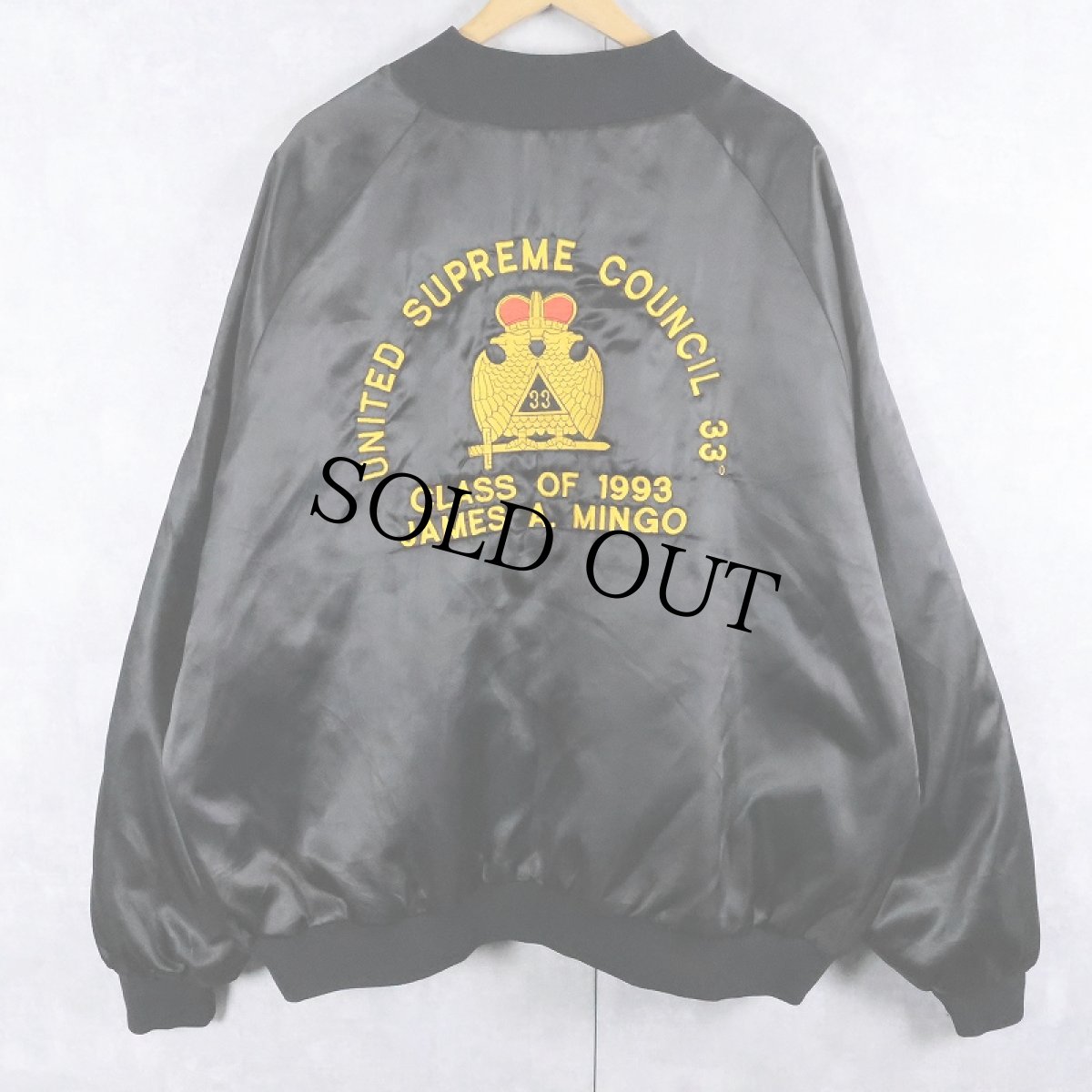 画像2: 90's West Ark USA製 "United Supreme Council 33" 刺繡入り  キルティングライナー ナイロンスタジャン BLACK 5XL (2)