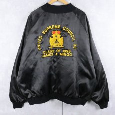 画像2: 90's West Ark USA製 "United Supreme Council 33" 刺繡入り  キルティングライナー ナイロンスタジャン BLACK 5XL (2)