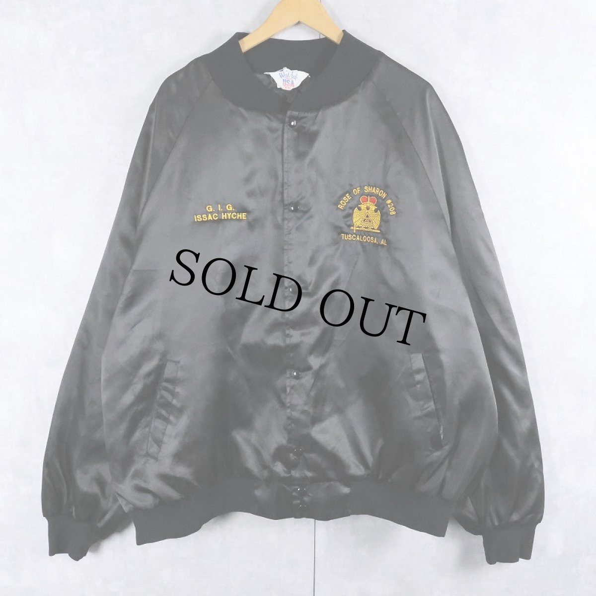 画像1: 90's West Ark USA製 "United Supreme Council 33" 刺繡入り  キルティングライナー ナイロンスタジャン BLACK 5XL (1)