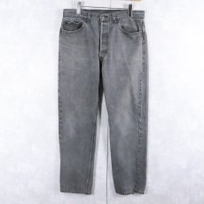 画像3: 90's Levi's 501 USA製 ”サルファブラック" ブラックデニムパンツ W32 (3)