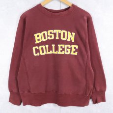 画像1: 80's Champion REVERSE WEAVE USA製 "BOSTON COLLEGE" プリントスウェット M (1)