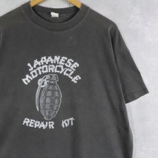 画像1: 80's USA製 "JAPANESE MOTORCYCLE REPAIR KIT" バイカープリントTシャツ XL (1)