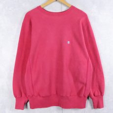 画像1: 90's Champion REVERSE WEAVE USA製 目付きスウェット L (1)