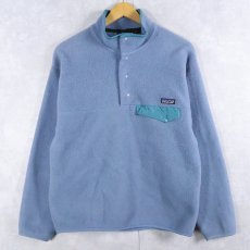 画像1: 90's Patagonia スナップT M (1)