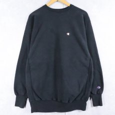 画像1: 90's〜 Champion REVERSE WEAVE 目付きスウェット BLACK (1)