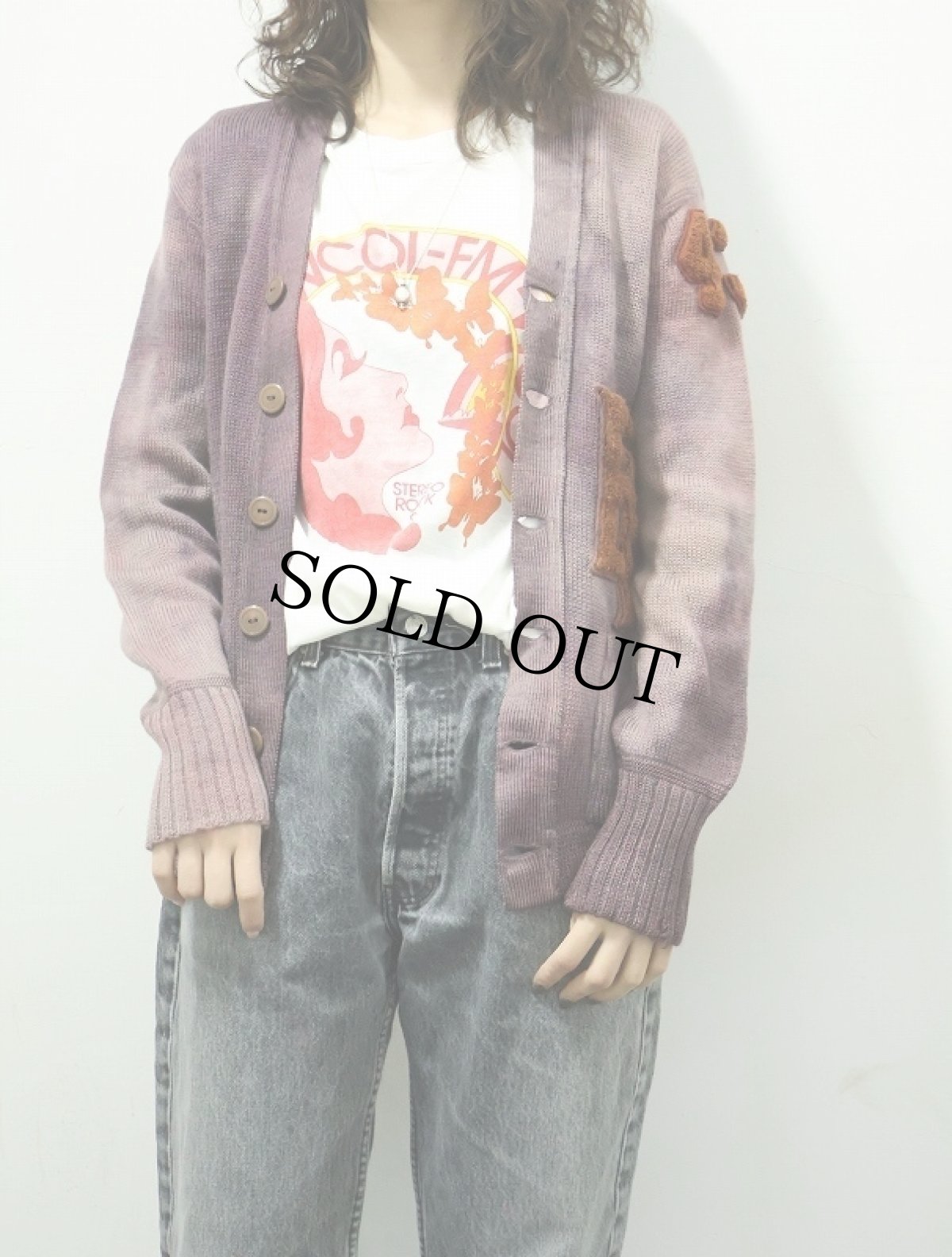 画像1: 60's THE Sportsman's Store ブリーチ×後染め レタードニットカーディガン (1)