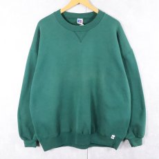 画像1: 90's RUSSELL ATHLETIC 前V 無地スウェット XXL (1)