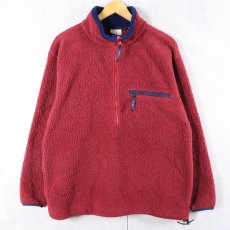 画像1: 90's L.L.Bean ハーフジップ フリースジャケット (1)