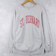 画像1: 80's Champion トリコタグ REVERSE WEAVE USA製 "ST. BERNARD" 染み込みプリントスウェット XL (1)