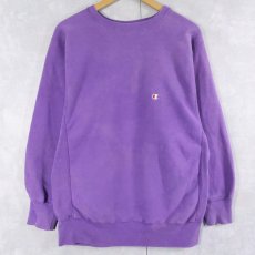 画像1: 90's Champion REVERSE WEAVE USA製 目付き スウェット XL (1)