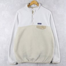 画像1: 2016AW Patagonia スナップT XL (1)
