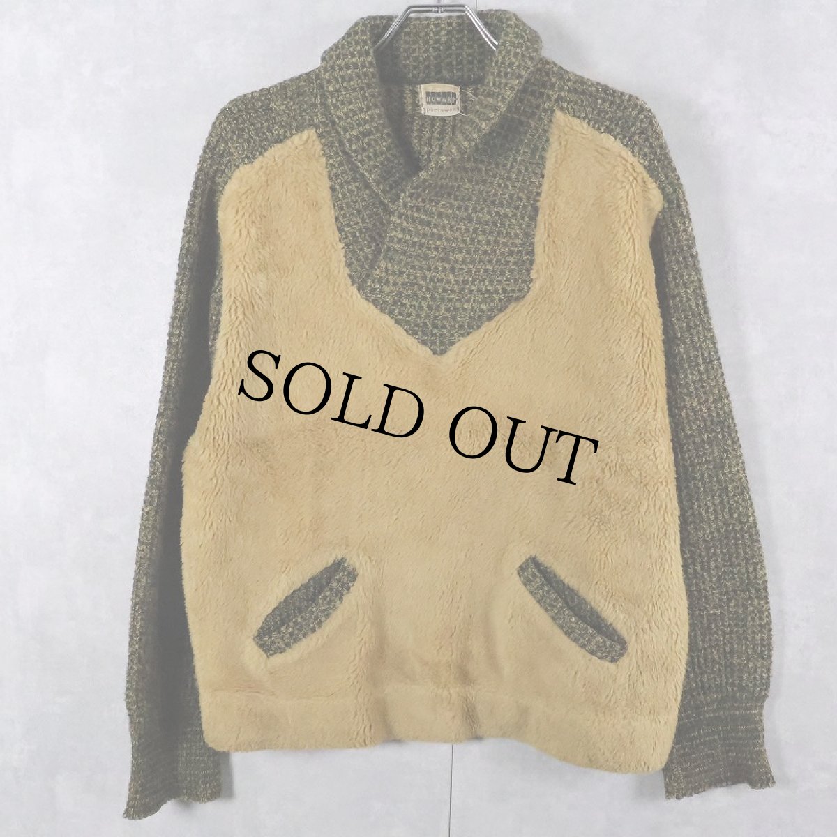 画像1: 60〜70's HOWARD sportswear ショールカラー ボア×ウールニットセーター L (1)