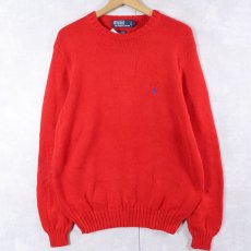 画像1: POLO Ralph Lauren ロゴ刺繍 コットンニットセーター S (1)