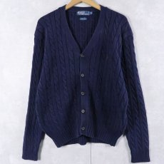 画像1: POLO Ralph Lauren ロゴ刺繍 ケーブル編み コットンニットカーディガン NAVY XL (1)