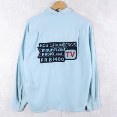 画像1: 60's PENNEY'S TOWNCRAFT "BOB STROMBERG'S MOUNTLAKE RADIO and TV" パッチ付き オープンカラーシャツ M (1)