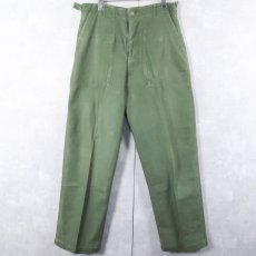 画像1: 40〜50's U.S.ARMY 13スターボタン サイドアジャスタ付き ベイカーパンツ W31 (1)