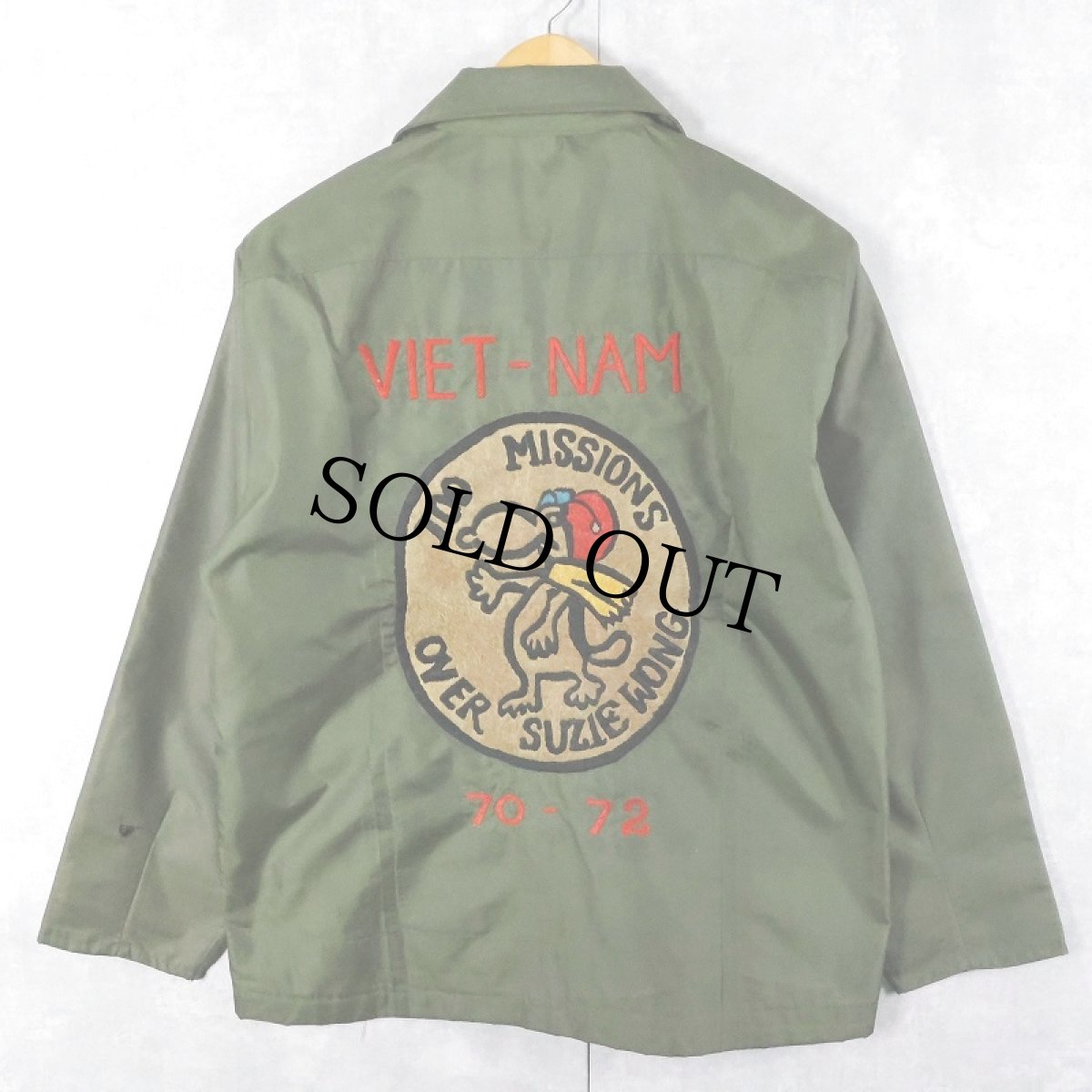 画像1: 70's VIET-NAM "100 MISSIONS OVER SUZIE WONG" ベトジャン (1)