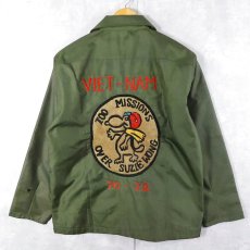 画像1: 70's VIET-NAM "100 MISSIONS OVER SUZIE WONG" ベトジャン (1)