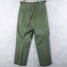 画像2: 40〜50's U.S.ARMY 13スターボタン サイドアジャスタ付き ベイカーパンツ W31 (2)