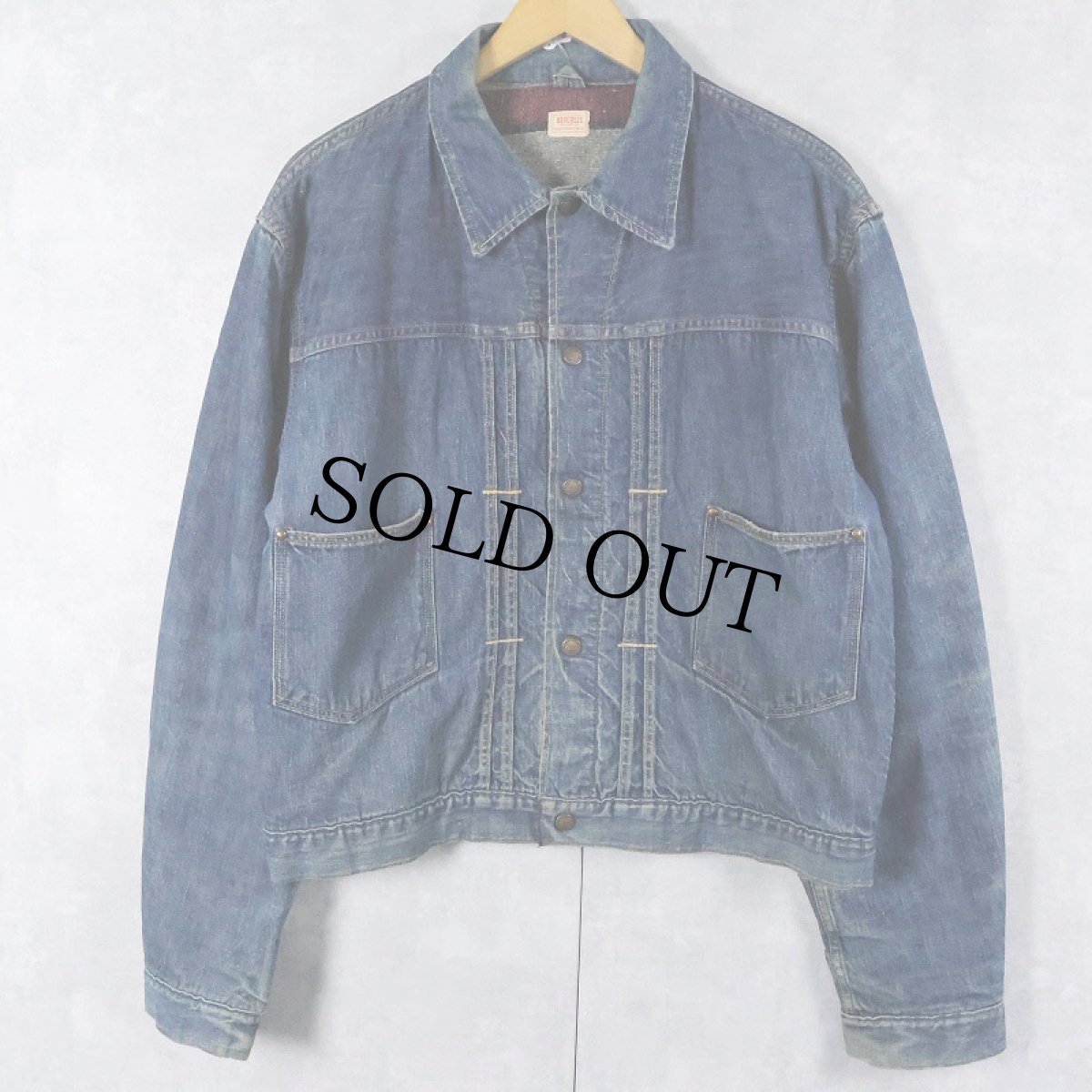 画像1: 50〜60's HERCULES ブランケットライナー デニムジャケット (1)