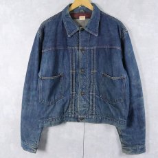 画像1: 50〜60's HERCULES ブランケットライナー デニムジャケット (1)