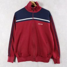 画像1: 80's adidas TAIWAN製 トラックジャケット L (1)