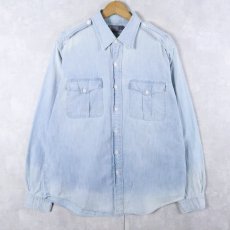 画像1: POLO Ralph Lauren 猫目ボタン シャンブレーシャツ L (1)