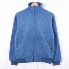 画像1: 70's Patagonia 白タグ フルジップ フリースジャケット (1)