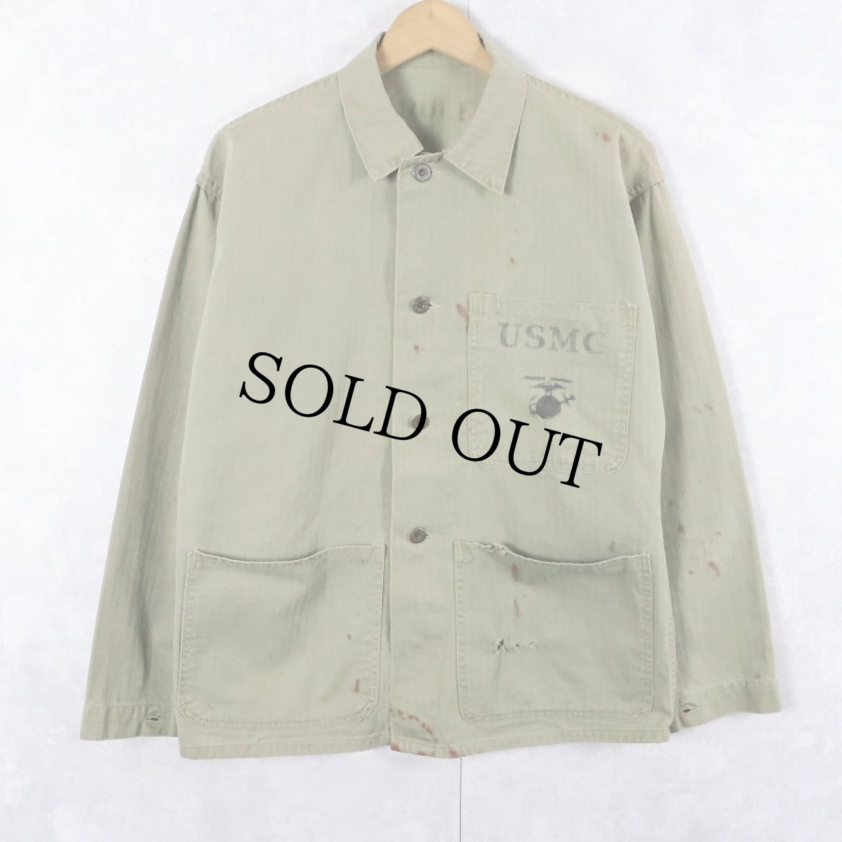 画像1: 40's USMC P-41 HBTユーティリティジャケット (1)