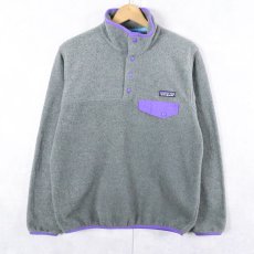 画像1: 2014AW Patagonia スナップT S (1)