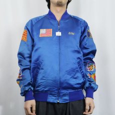 画像3: 80's "KOREA" 龍刺繍 スーベニアジャケット L (3)