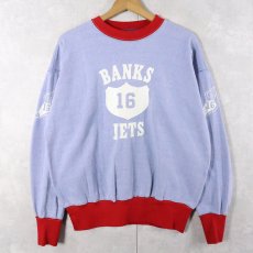 画像1: 60's "BANKS JETS" ウイングフット 2トーンスウェット (1)