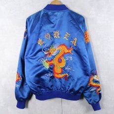 画像1: 80's "KOREA" 龍刺繍 スーベニアジャケット L (1)