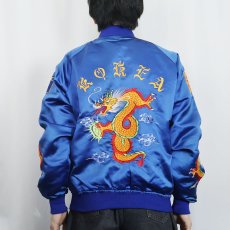 画像4: 80's "KOREA" 龍刺繍 スーベニアジャケット L (4)