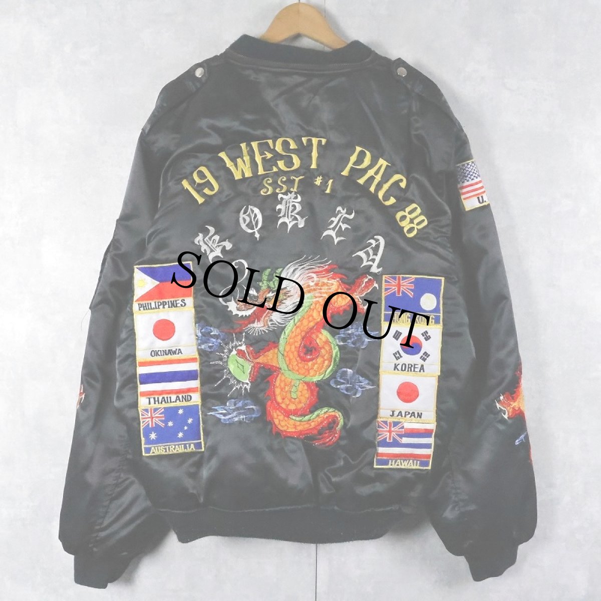 画像1: 80's "KOREA" 龍刺繍 スーベニアジャケット BLACK XL (1)