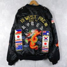 画像1: 80's "KOREA" 龍刺繍 スーベニアジャケット BLACK XL (1)