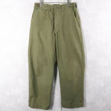 画像1: 40's U.S.ARMY M-43 フィールドパンツ W30 (1)