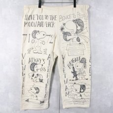 画像1: SNOOPY ハンドペイントパンツ W39 (1)