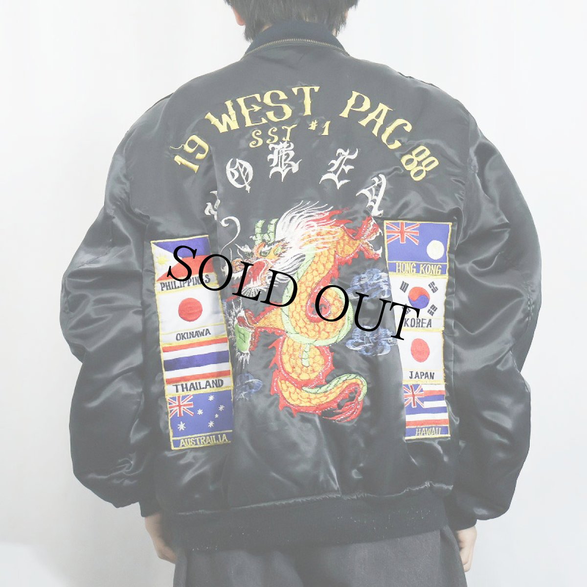 画像4: 80's "KOREA" 龍刺繍 スーベニアジャケット BLACK XL (4)